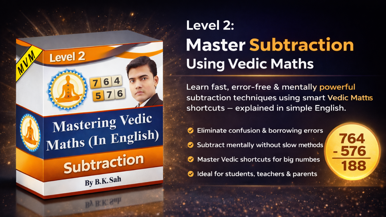 Vedic Maths Subtraction Mastery